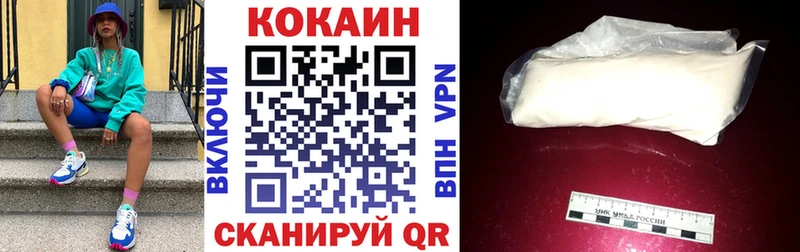 COCAIN VHQ  Купить  Суджа 