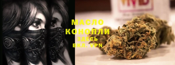 круглые Армянск