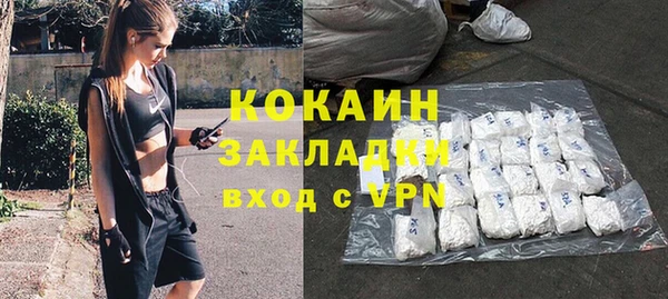 дурь Аркадак