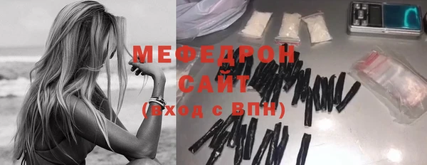 дурь Аркадак