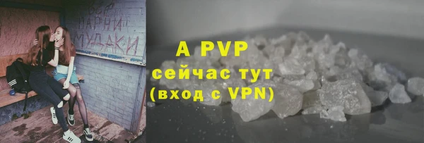 дурь Аркадак