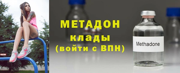 круглые Армянск
