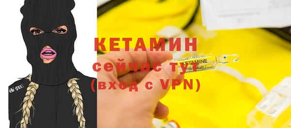 круглые Армянск