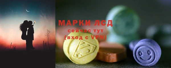 дурь Аркадак