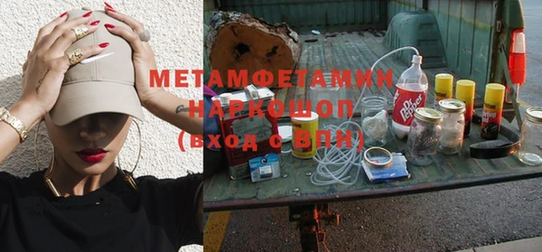 дурь Аркадак
