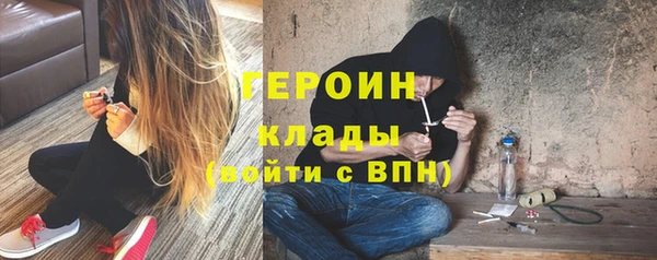круглые Армянск