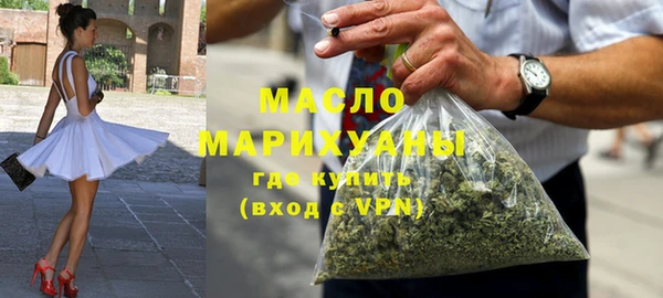 дурь Аркадак