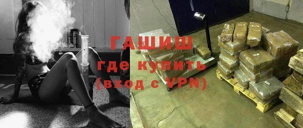 круглые Армянск