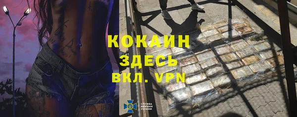 дурь Аркадак