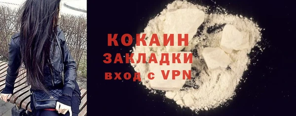 дурь Аркадак