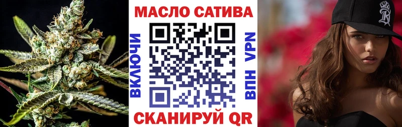 Купить  Суджа  Дистиллят ТГК жижа 